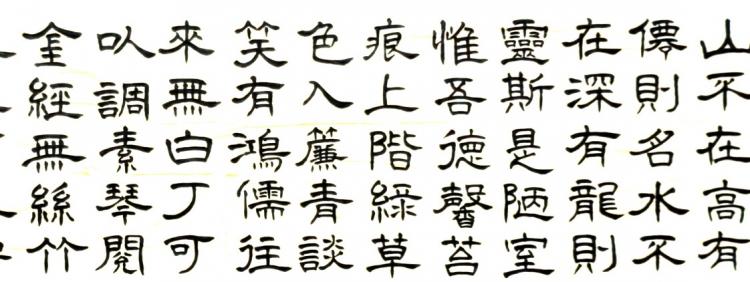 点击缩小