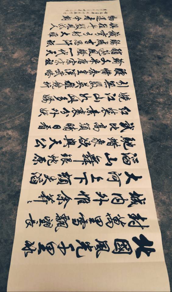 点击缩小
