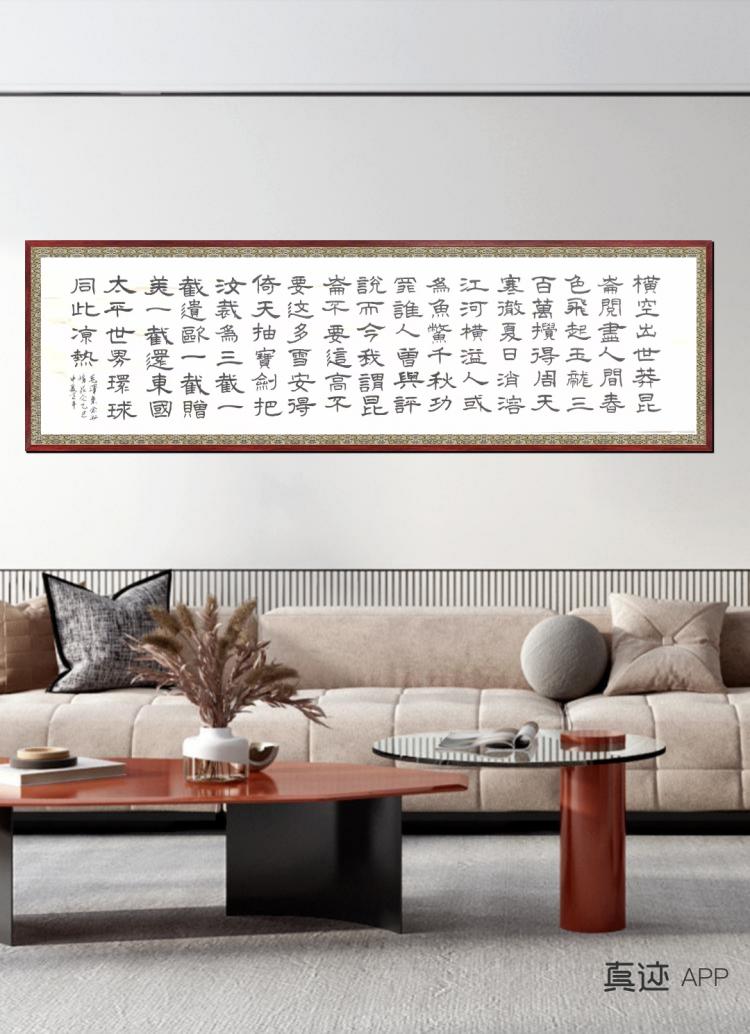 点击缩小