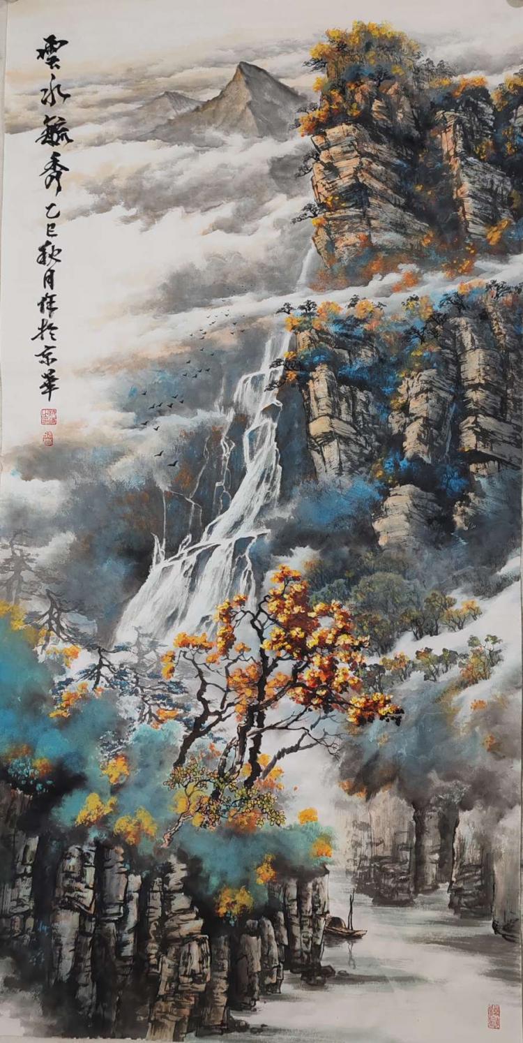 点击缩小