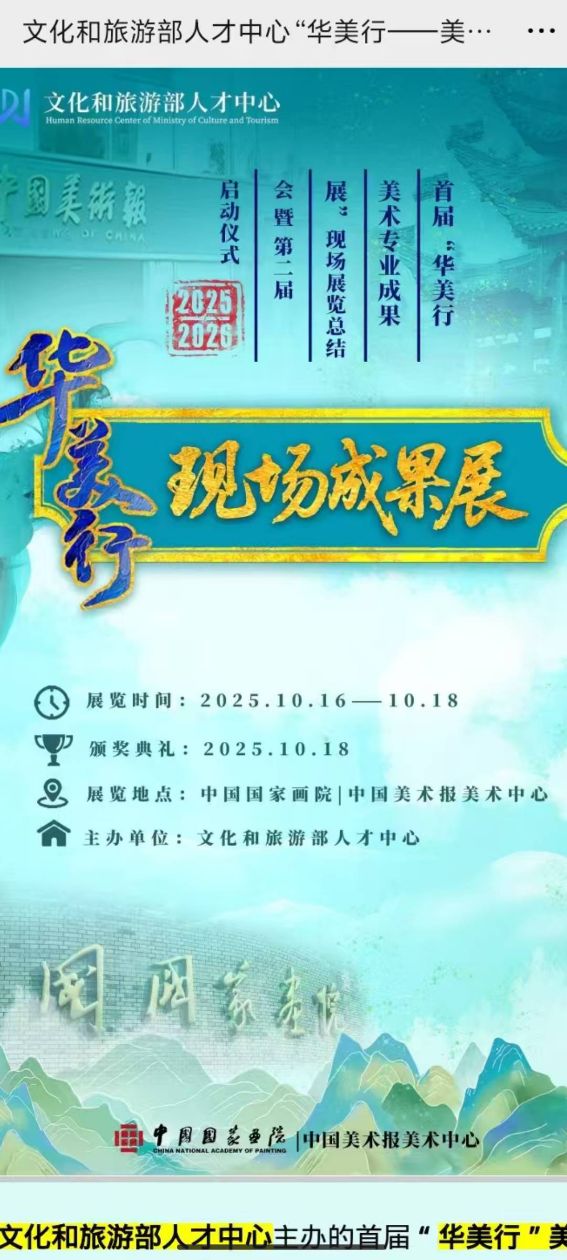 点击缩小