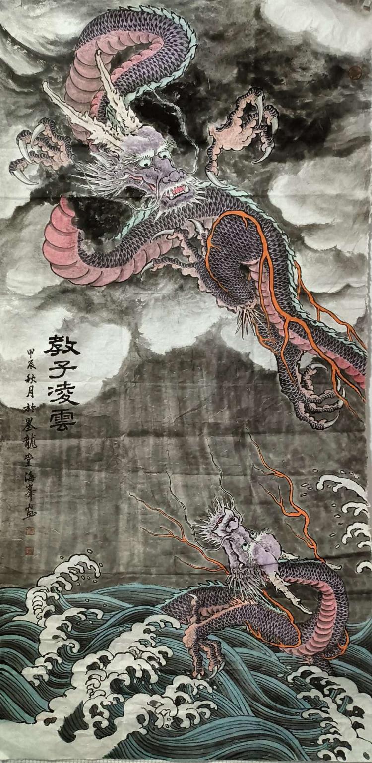 点击缩小
