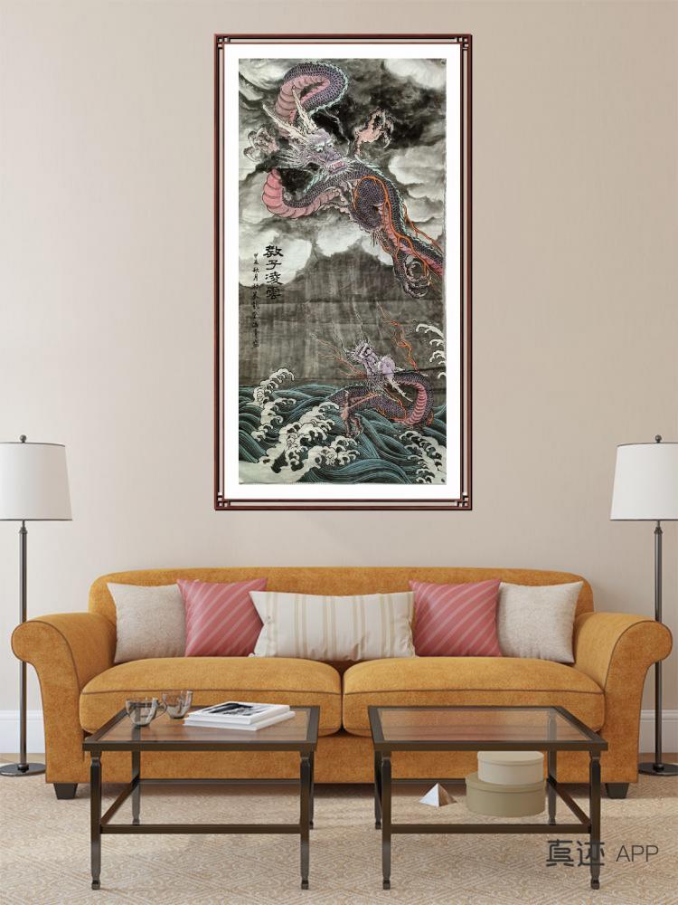 点击缩小
