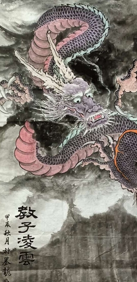 点击缩小