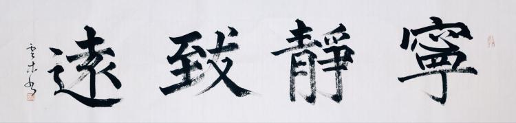 点击缩小