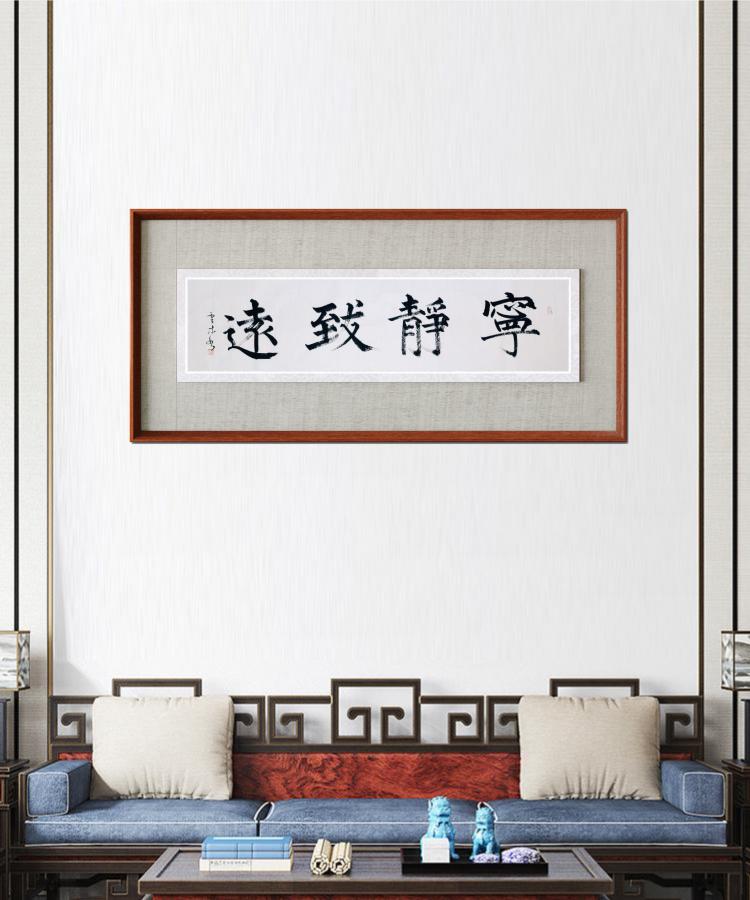 点击缩小