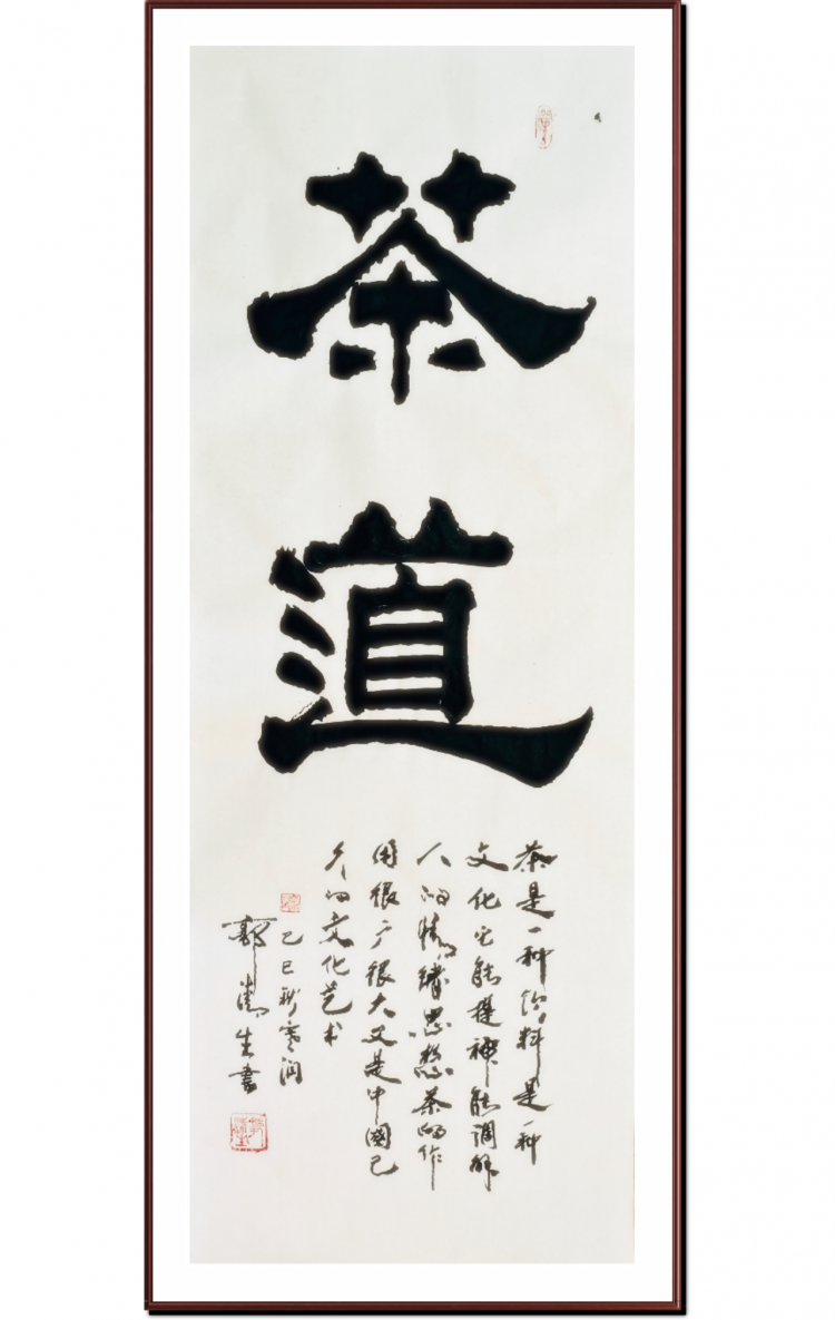 点击缩小