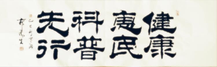 点击缩小