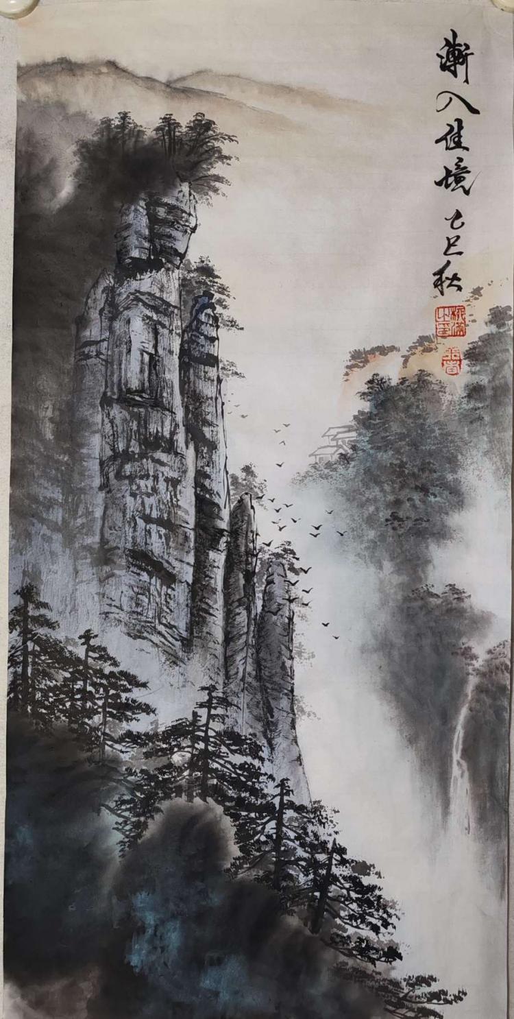 点击缩小