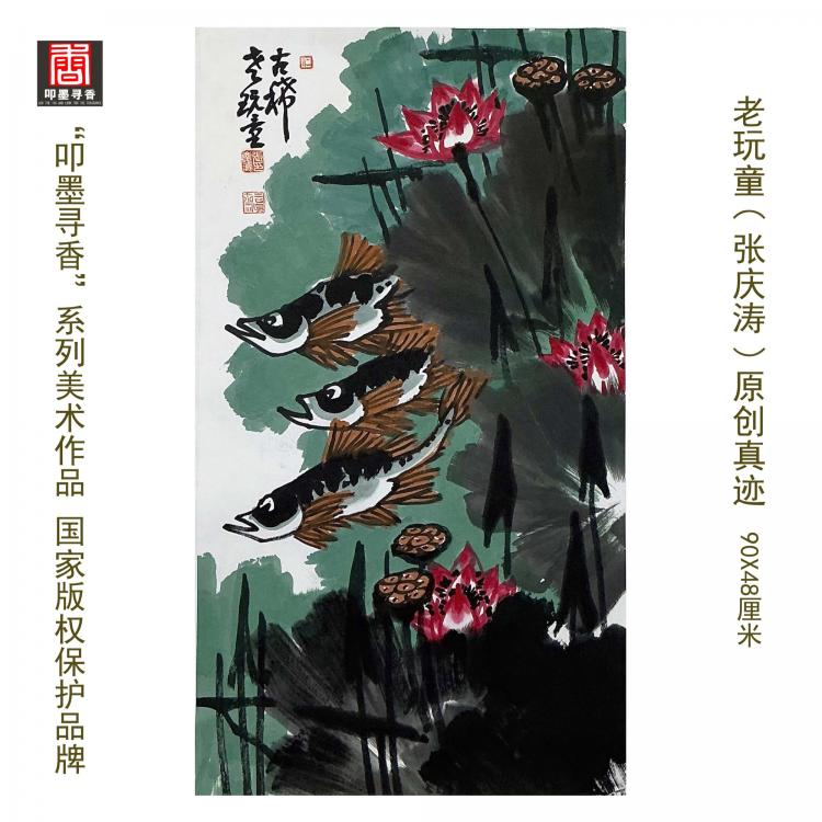 点击缩小