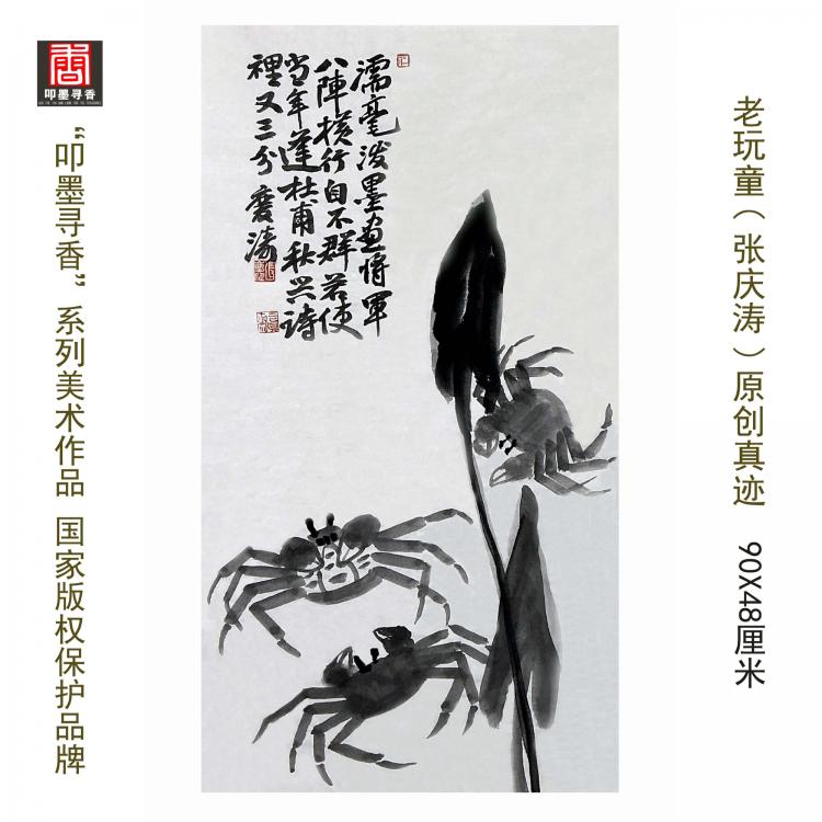 点击缩小