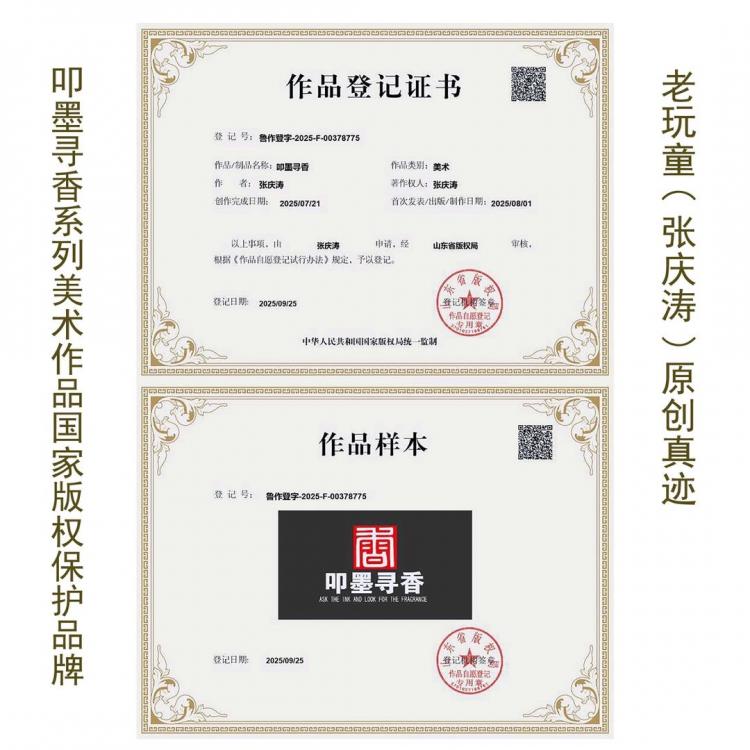 点击缩小