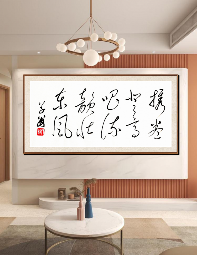 点击缩小