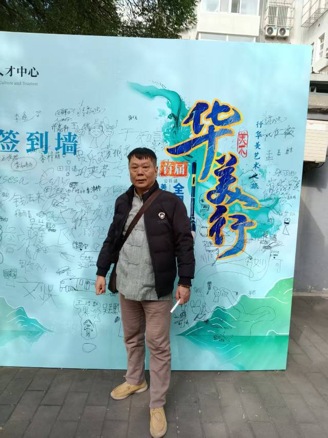 点击缩小