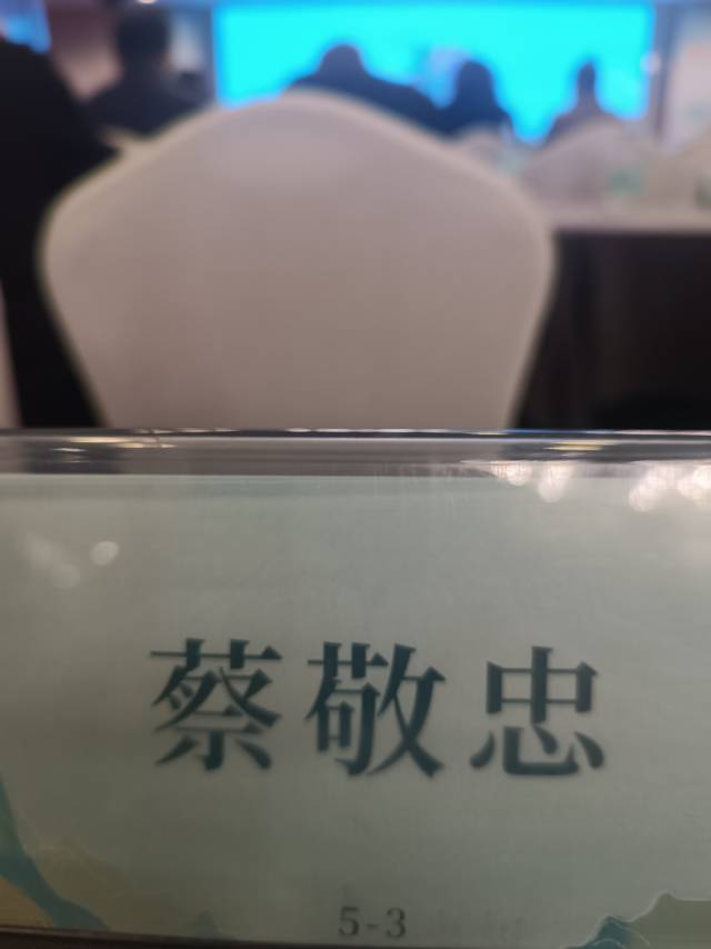 点击缩小