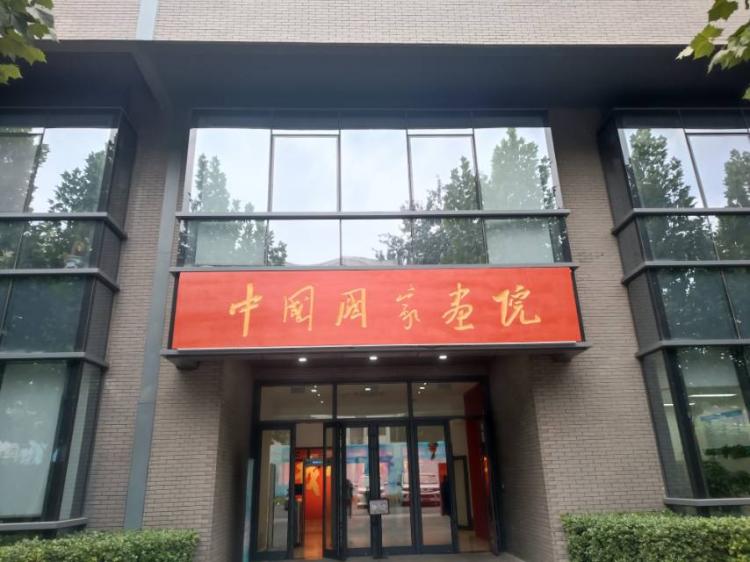 点击缩小