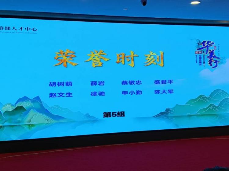 点击缩小