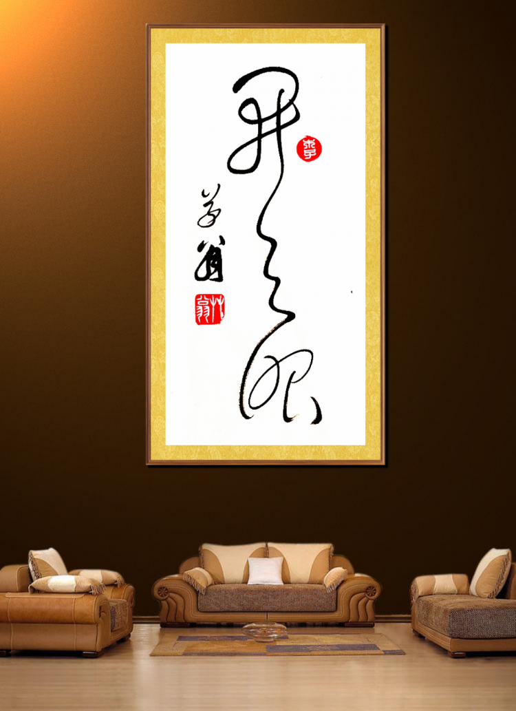 点击缩小