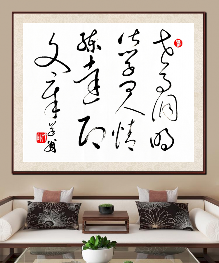 点击缩小