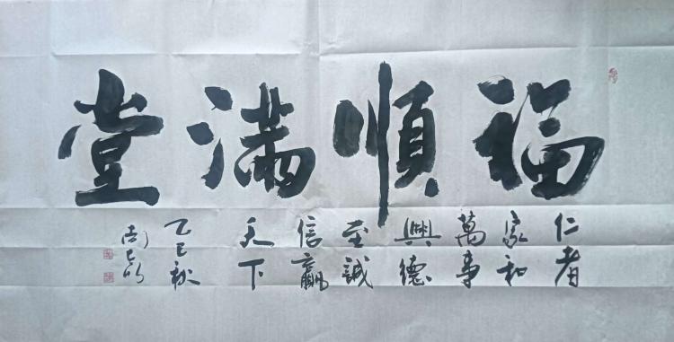 点击缩小