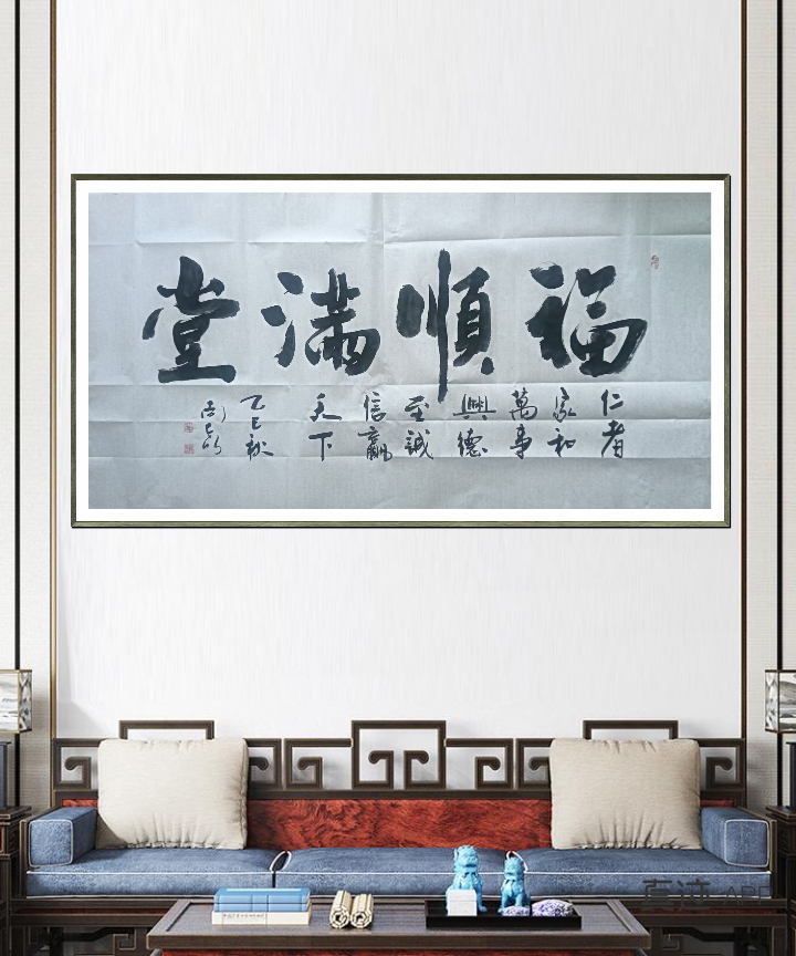 点击缩小