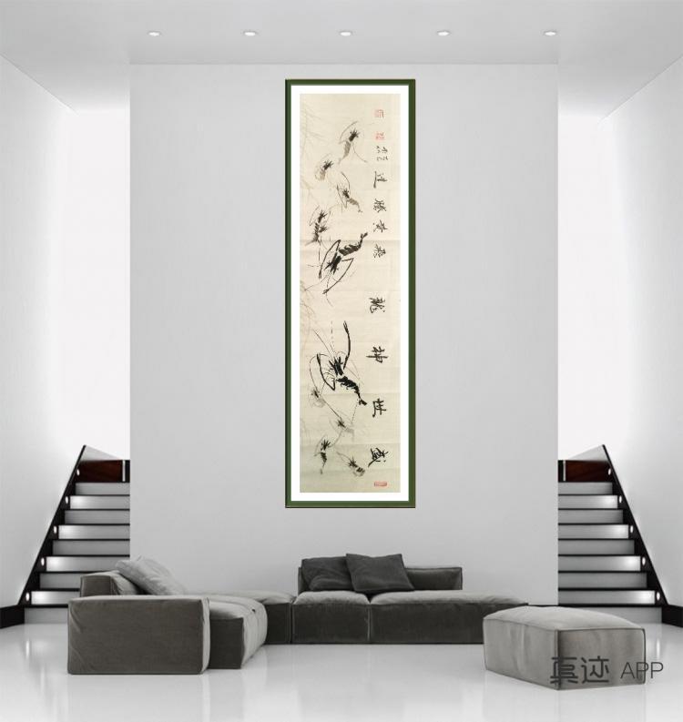点击缩小