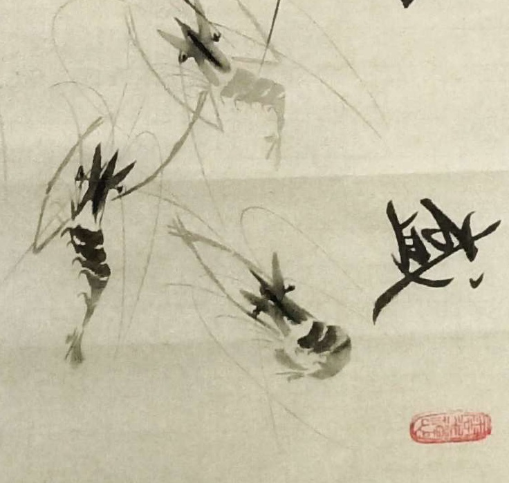 点击缩小