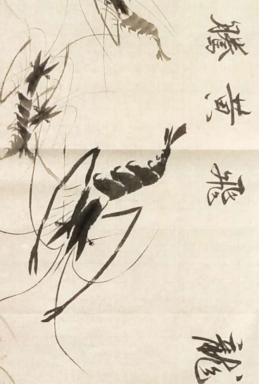 点击缩小