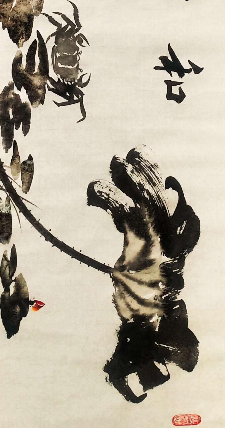 点击缩小