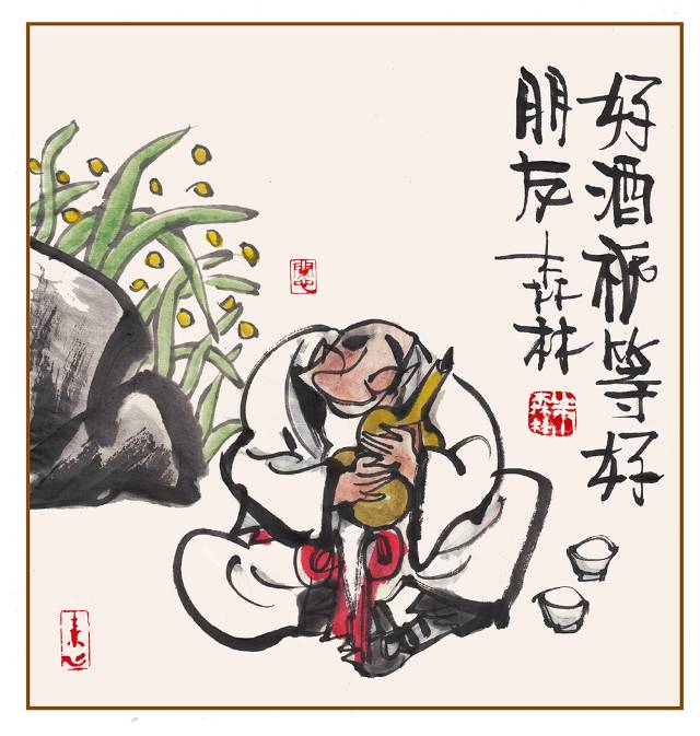 点击缩小