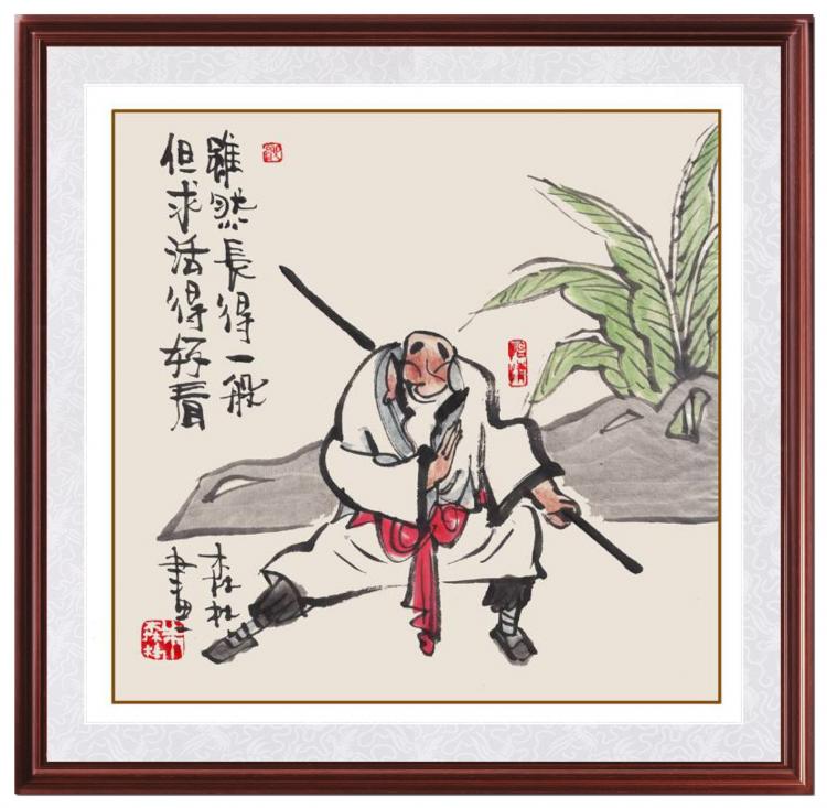 点击缩小