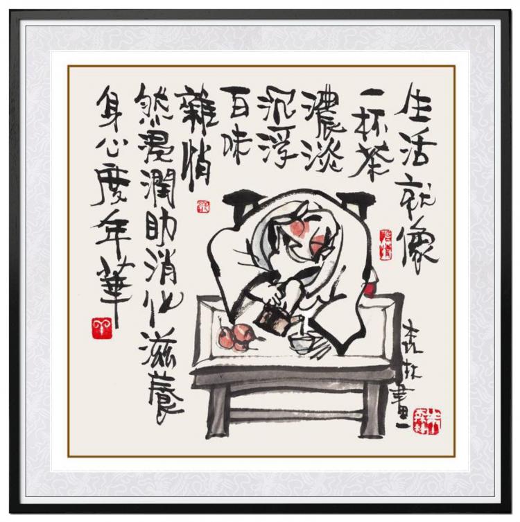 点击缩小