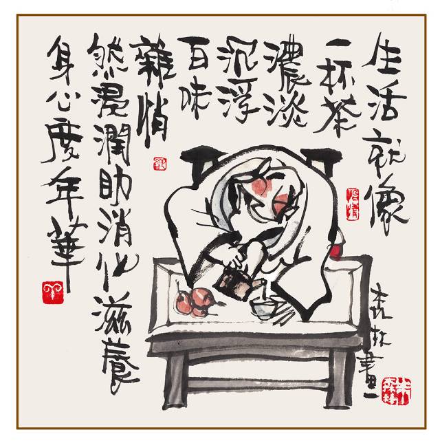 点击缩小
