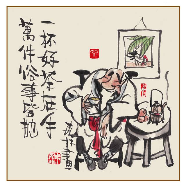 点击缩小