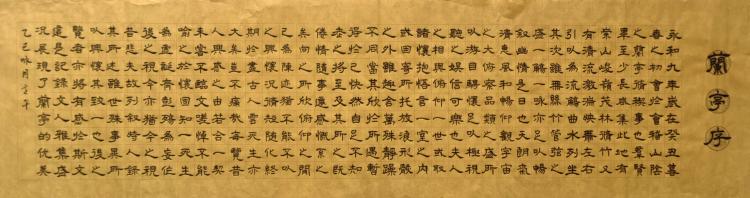 点击缩小