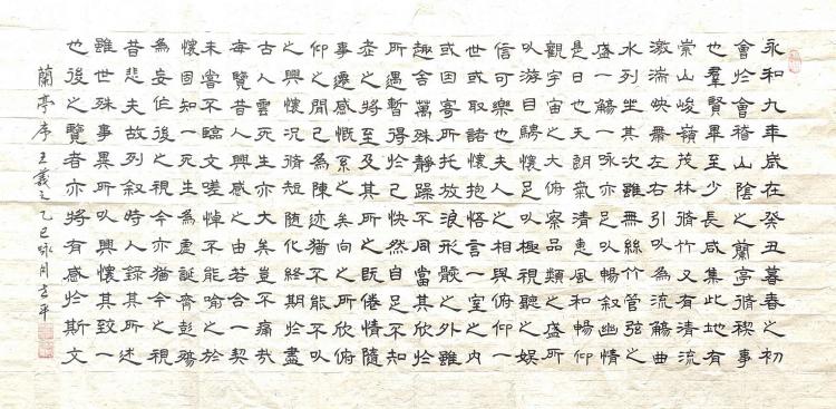 点击缩小