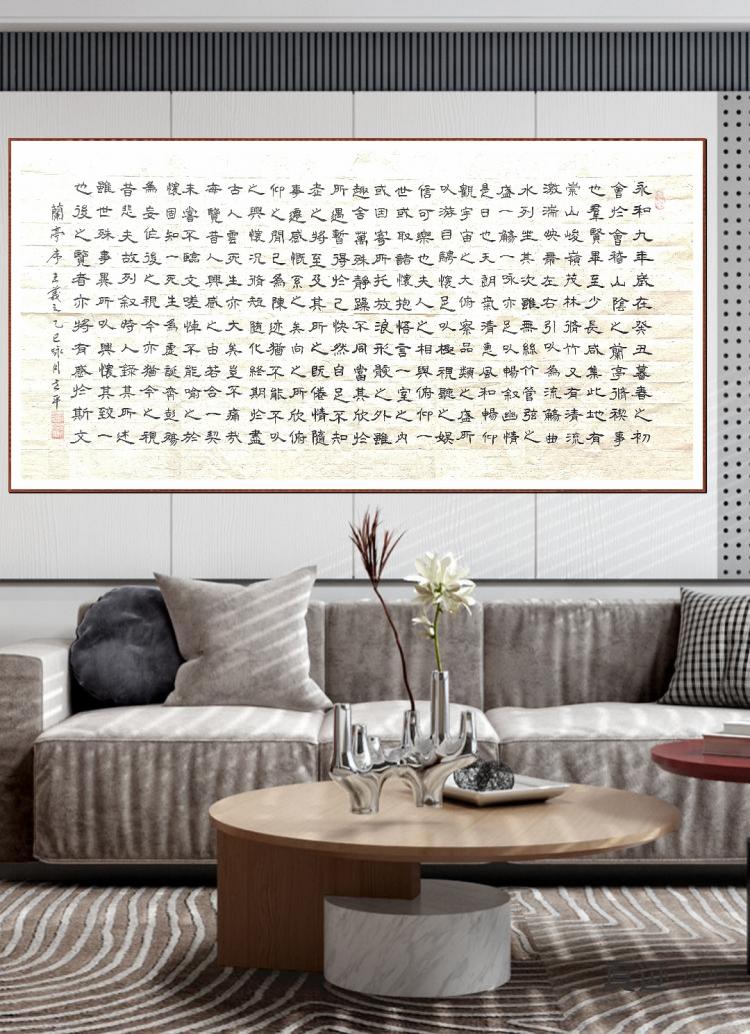 点击缩小