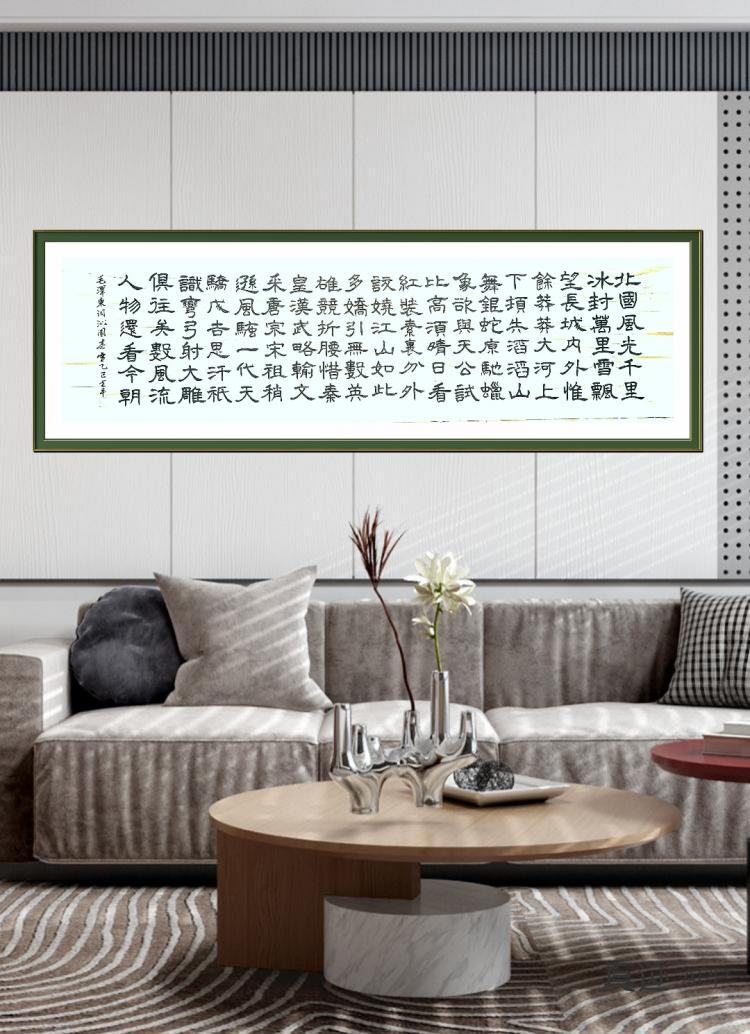 点击缩小