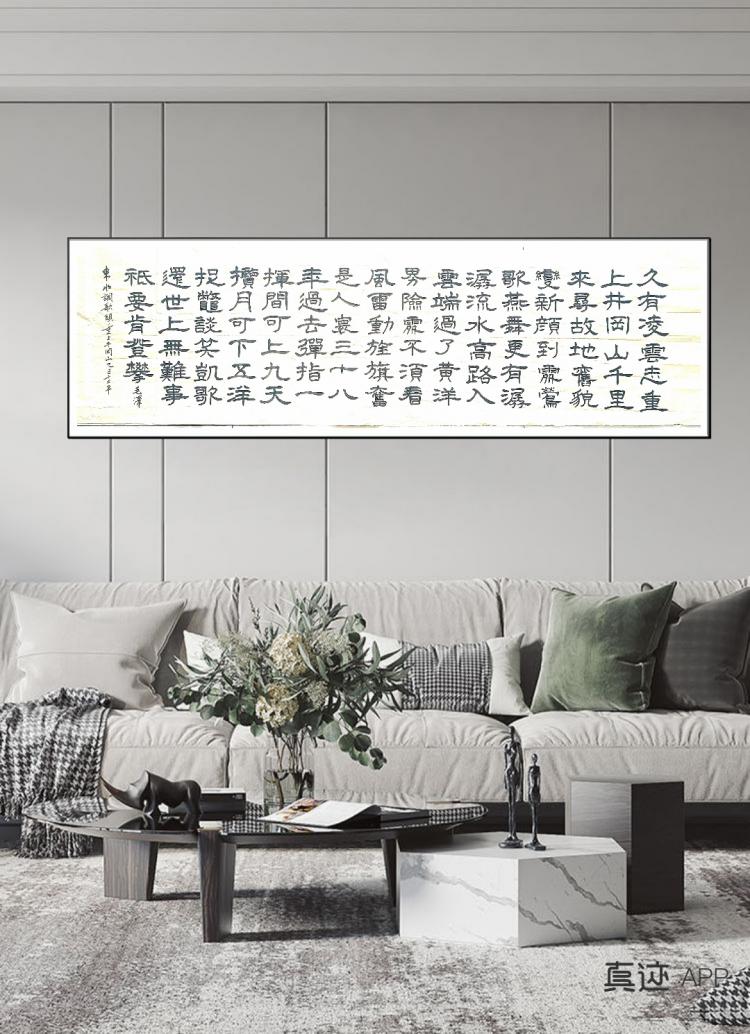 点击缩小