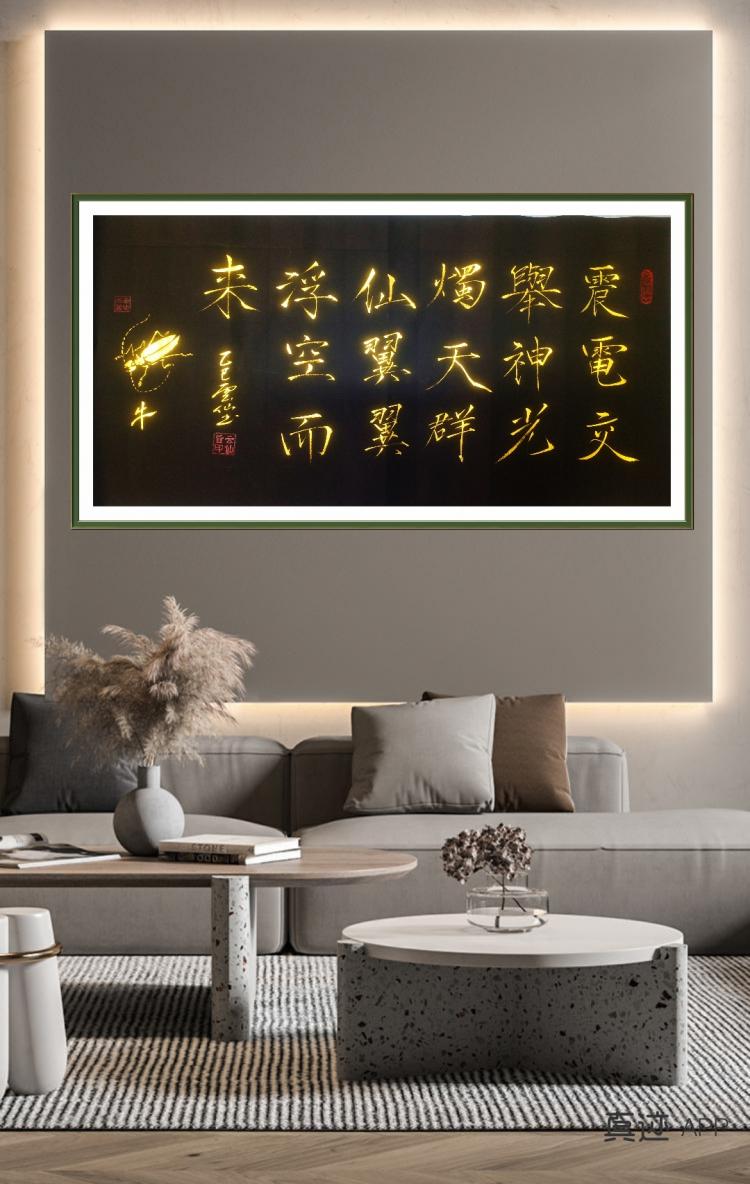点击缩小