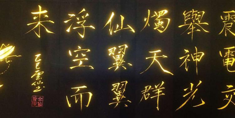 点击缩小