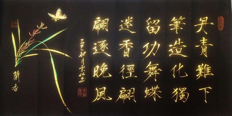 点击缩小