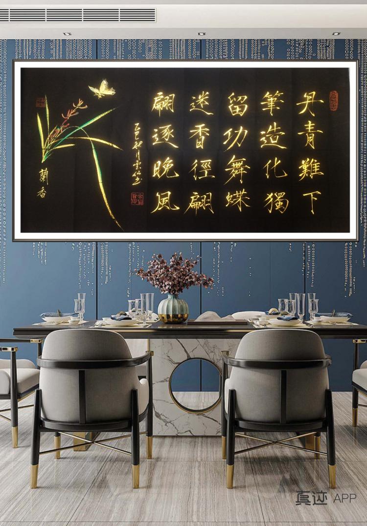 点击缩小