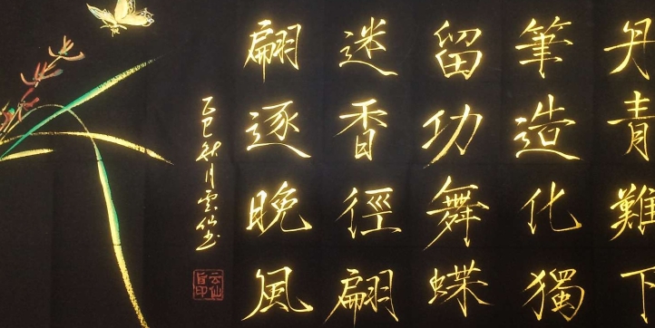 点击缩小