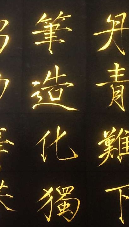 点击缩小
