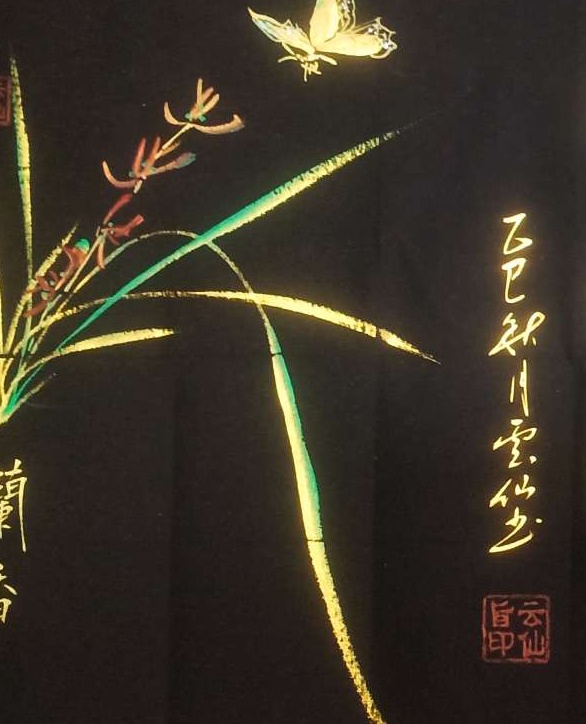 点击缩小