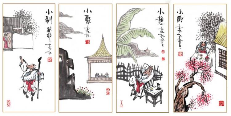 点击缩小