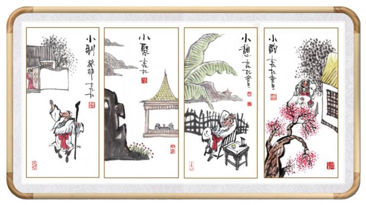 点击缩小