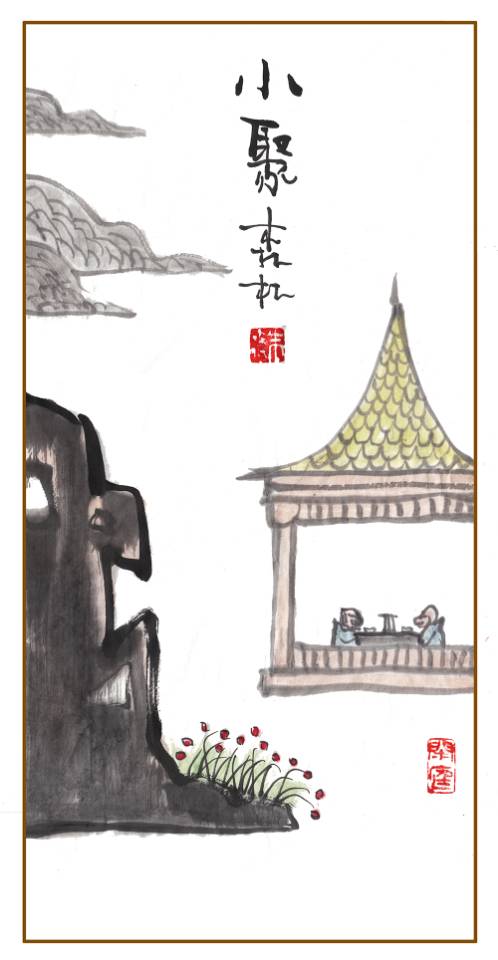 点击缩小