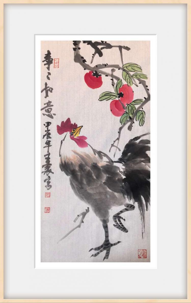点击缩小